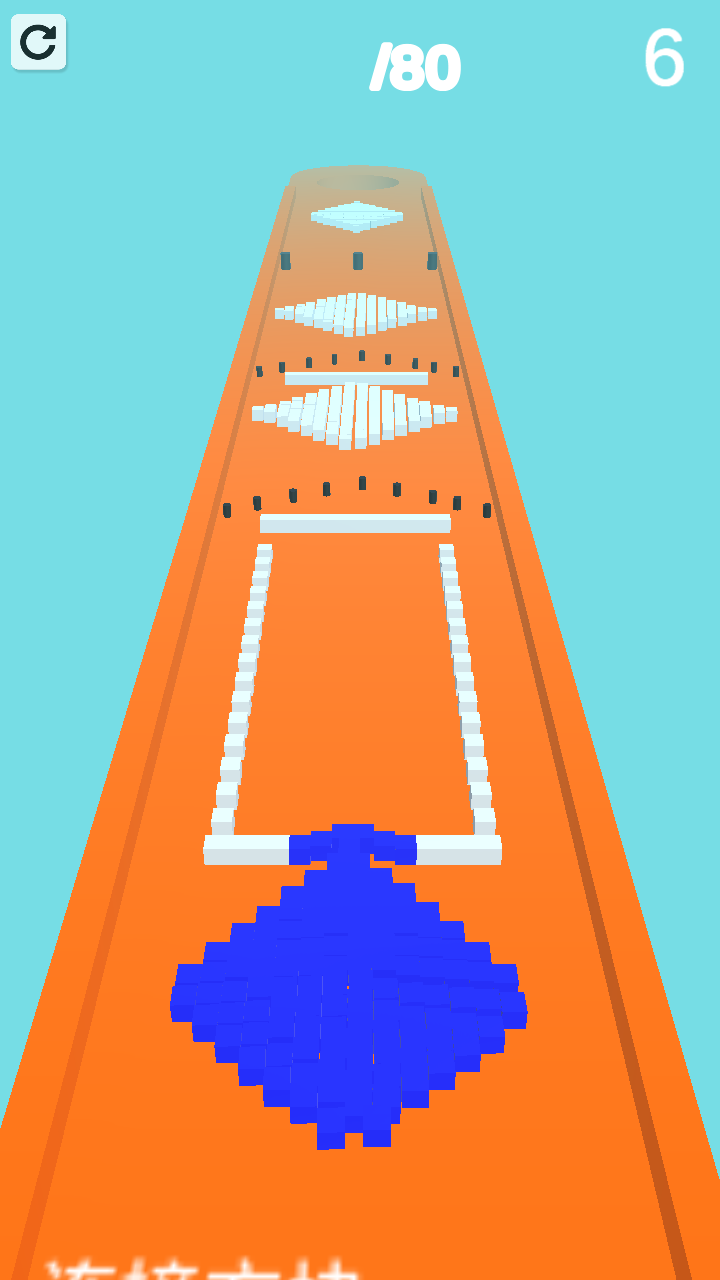 进击的方块游戏截图