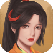 刀剑江山（TapTap测试版）icon