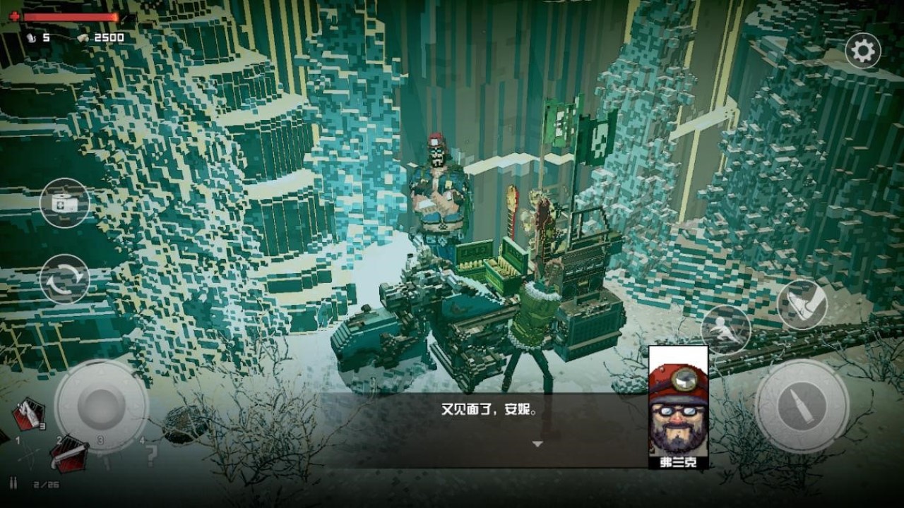 安妮:最后的希望游戏截图