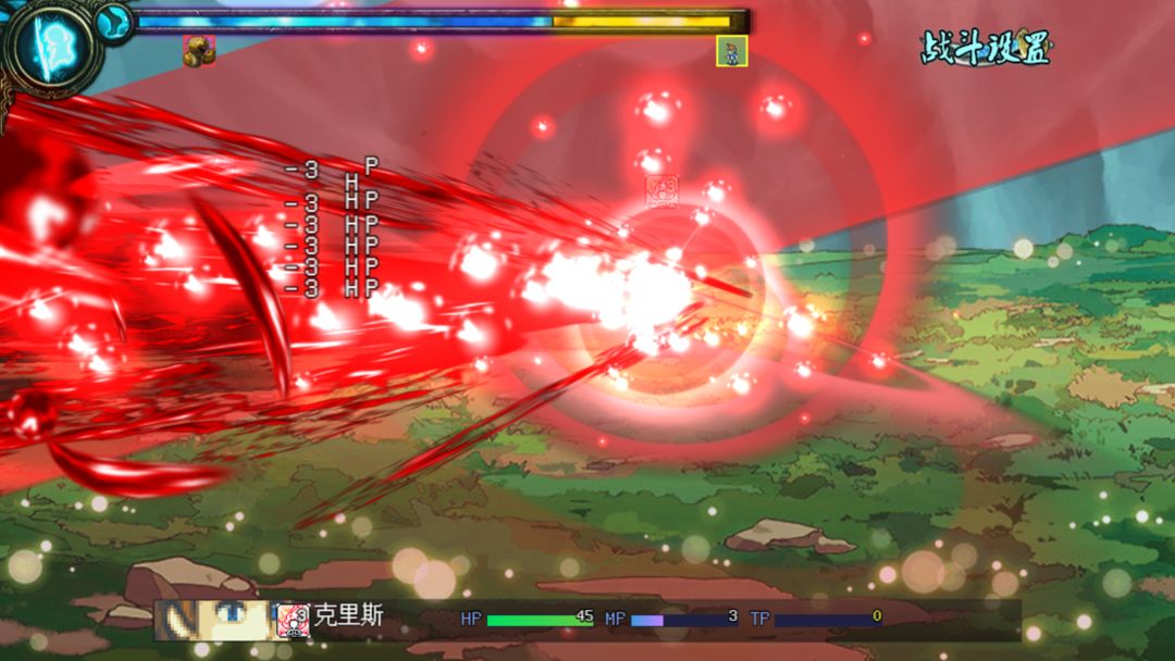 魔境幻想游戏截图