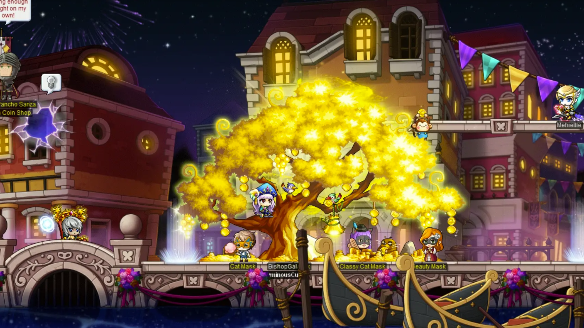 冒险岛游戏截图