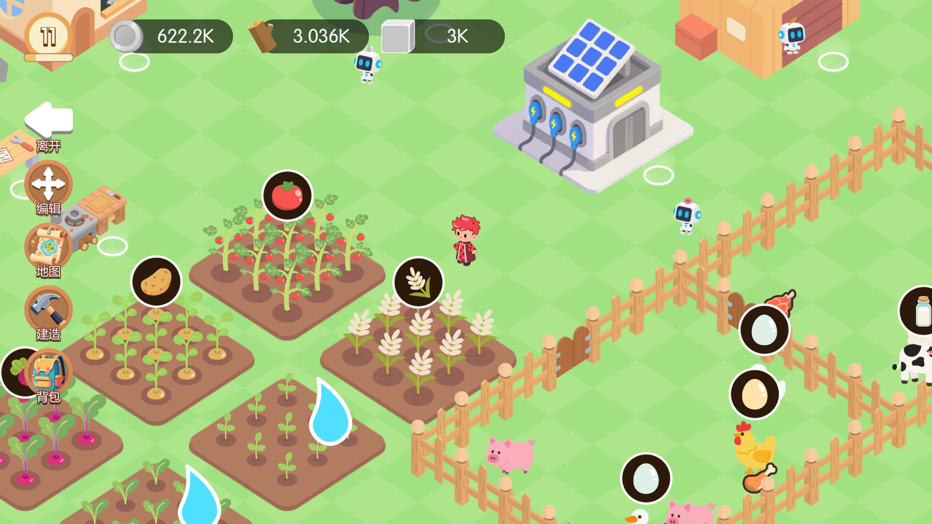 云游牌境：列国漫游记游戏截图