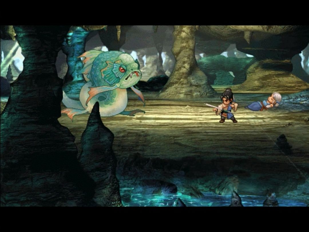 轩辕剑叁外传 天之痕游戏截图