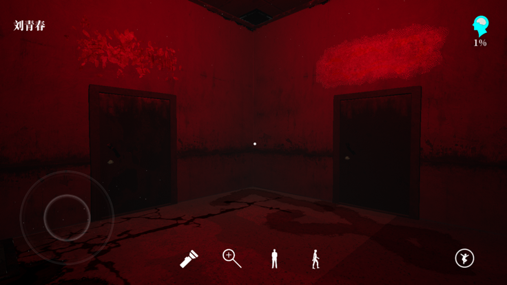 孙美琪疑案:牲杀(中国版)游戏截图