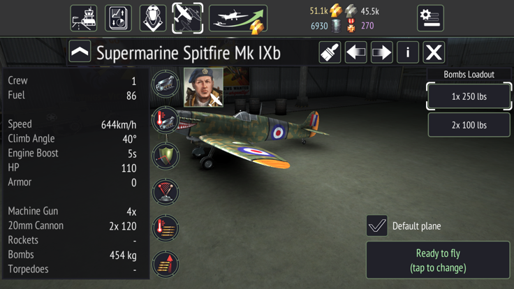 战机：二战空战游戏截图