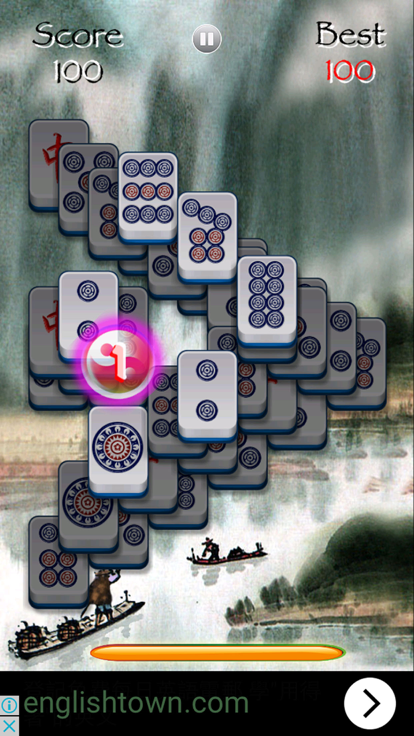 G-ShangHai Lite游戏截图