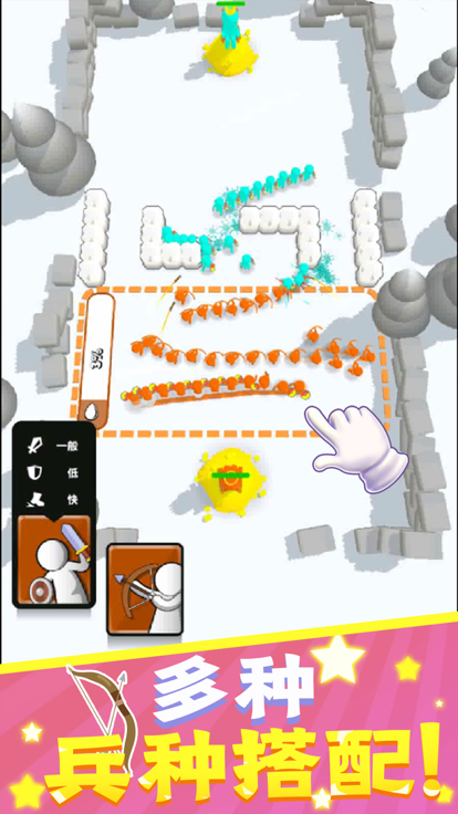 涂鸦勇士-妖怪来袭游戏截图