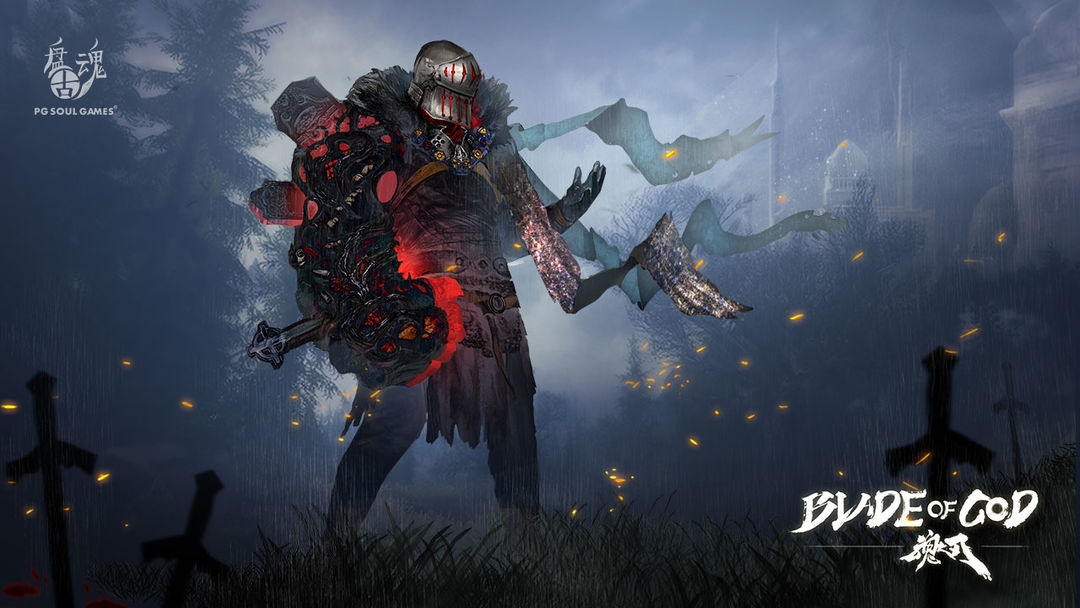 BLADE OF GOD游戏截图