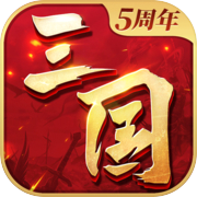 三国连环战icon