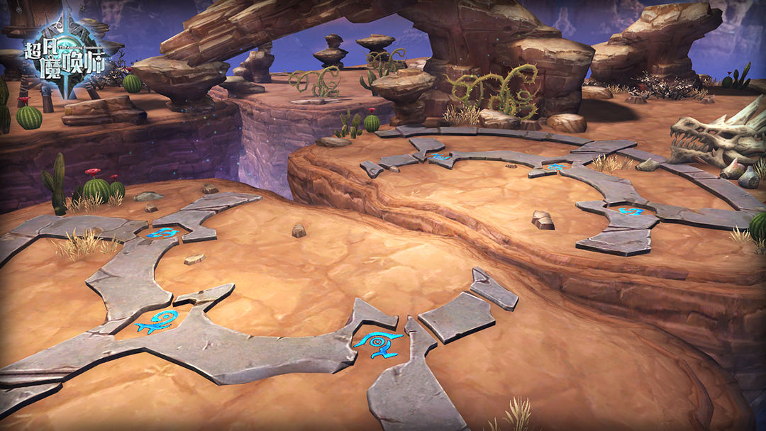 超凡魔唤师游戏截图