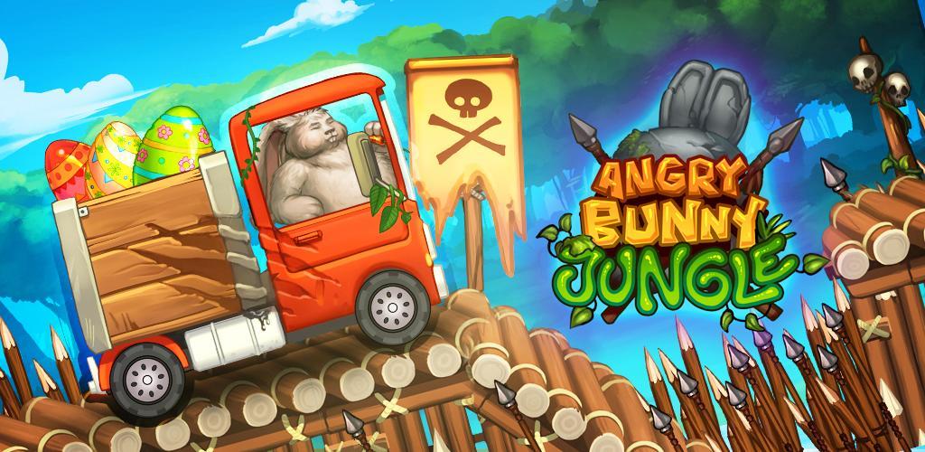 Angry Bunny Race: Jungle Road游戏截图