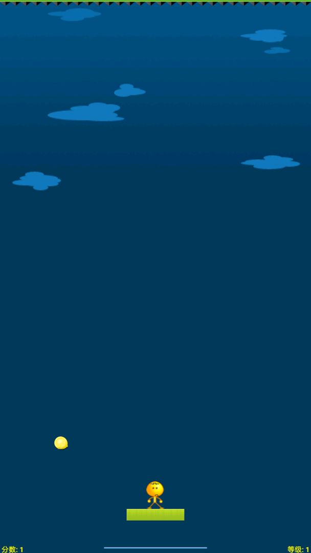 机敏小子:AgileBuddy游戏截图