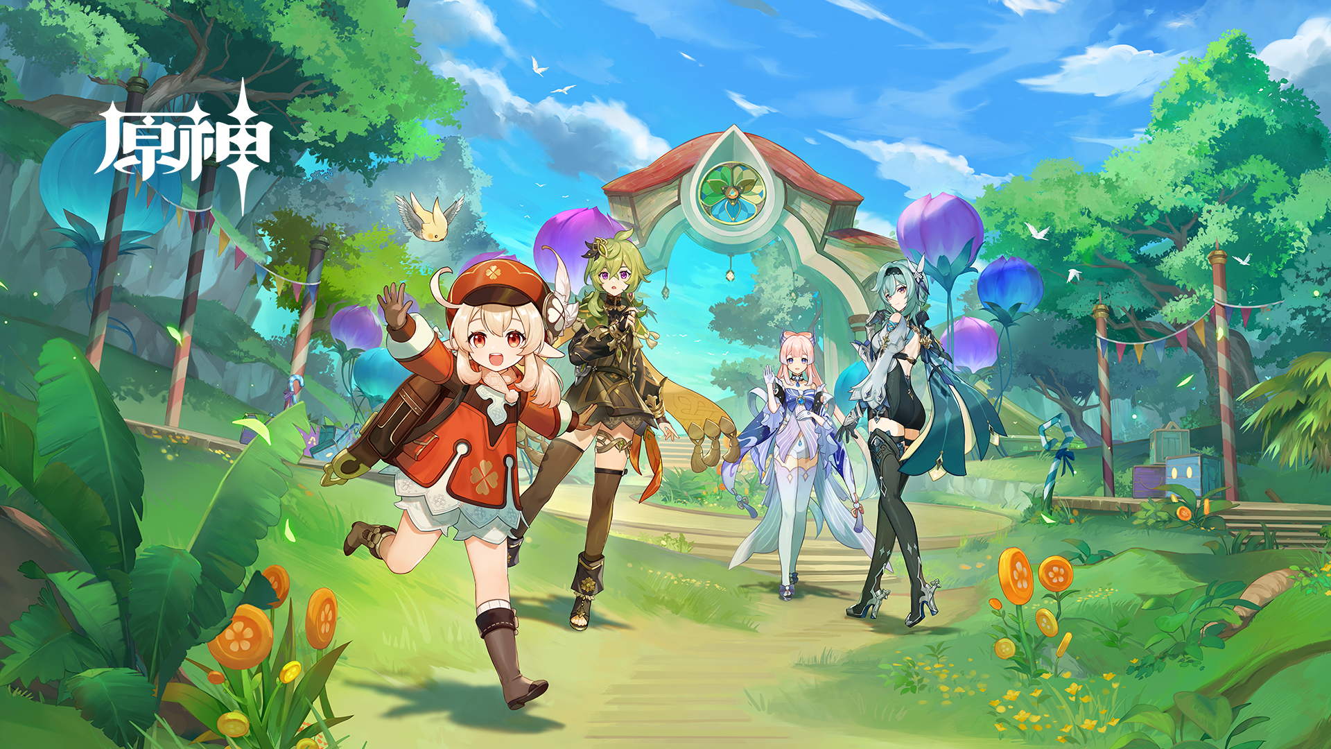 3.8版本「清夏！乐园？大秘境！」