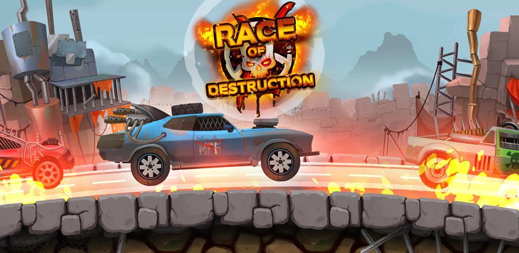 Extreme Car Driving: Race Of Destruction游戏截图