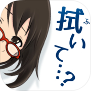 奇跡のメガネ　-恋愛シミュレーションゲームicon