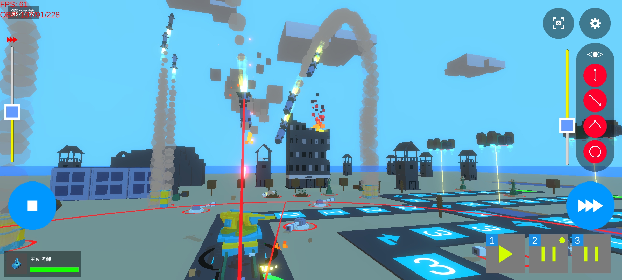 边境逃亡游戏截图