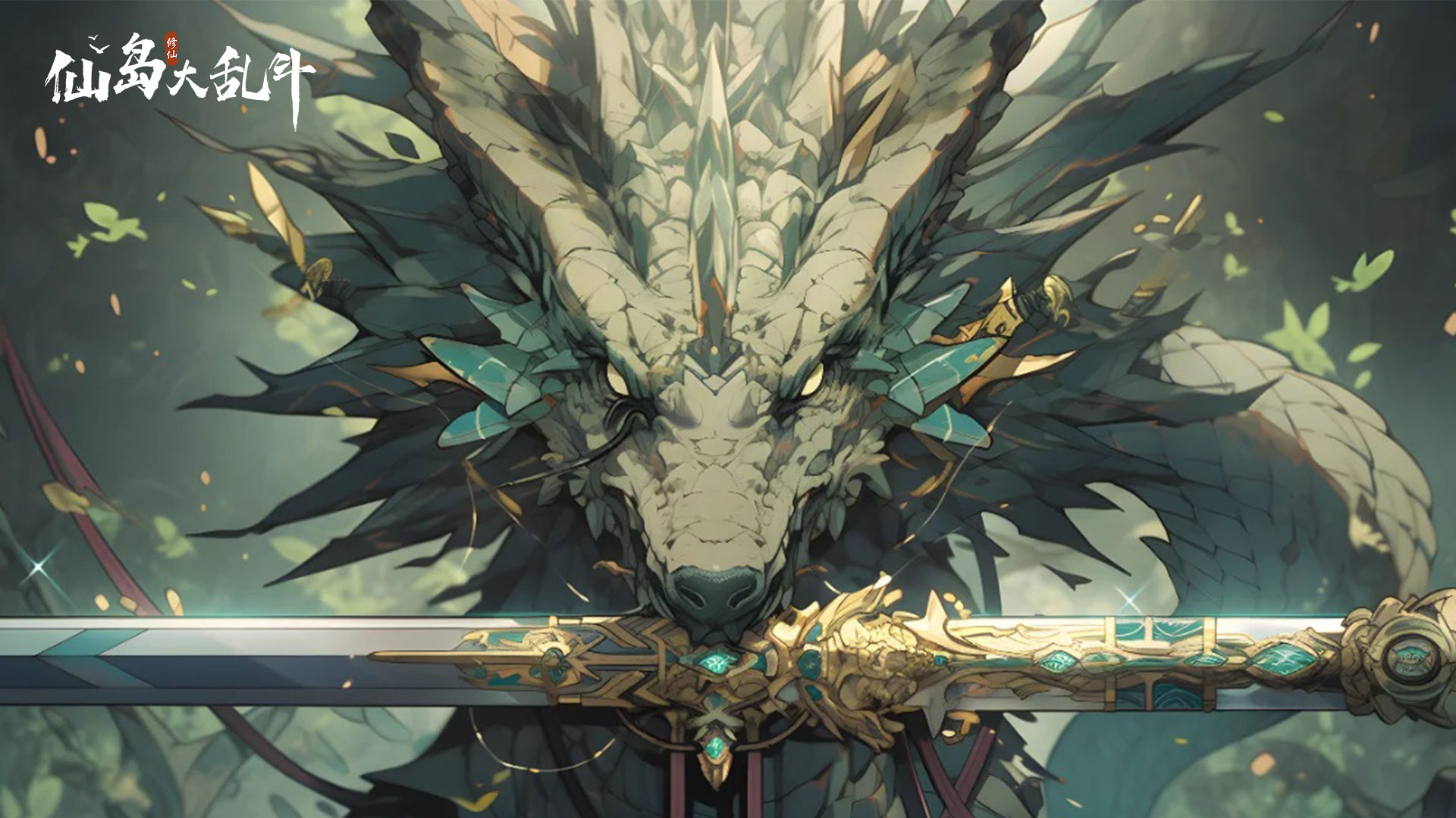 3.0魔界入侵