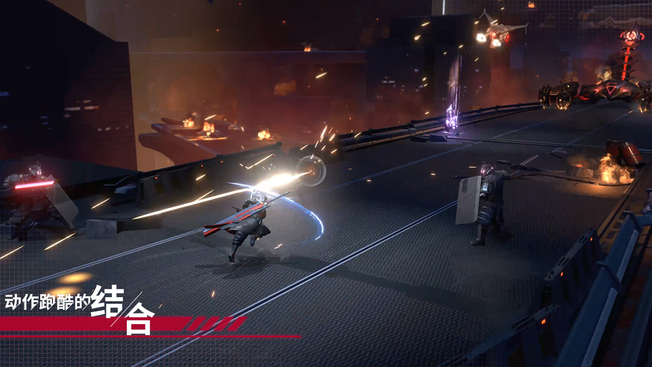 代号：开刃游戏截图