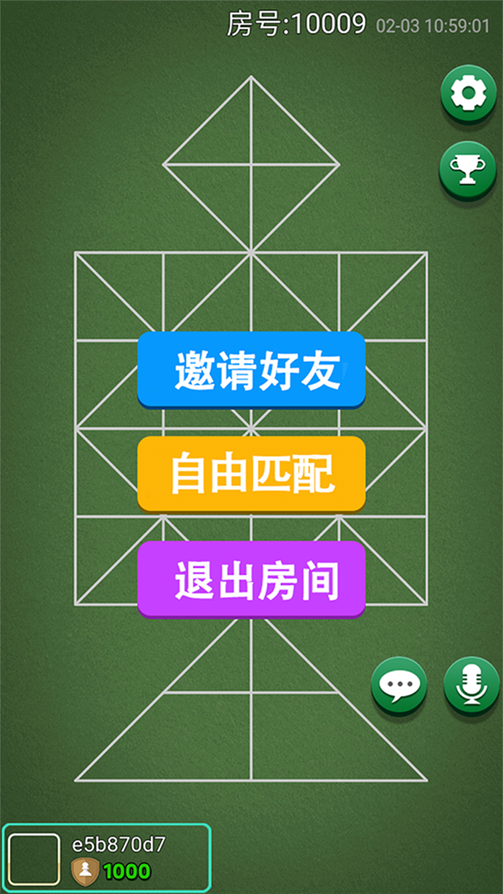 吉日格游戏截图