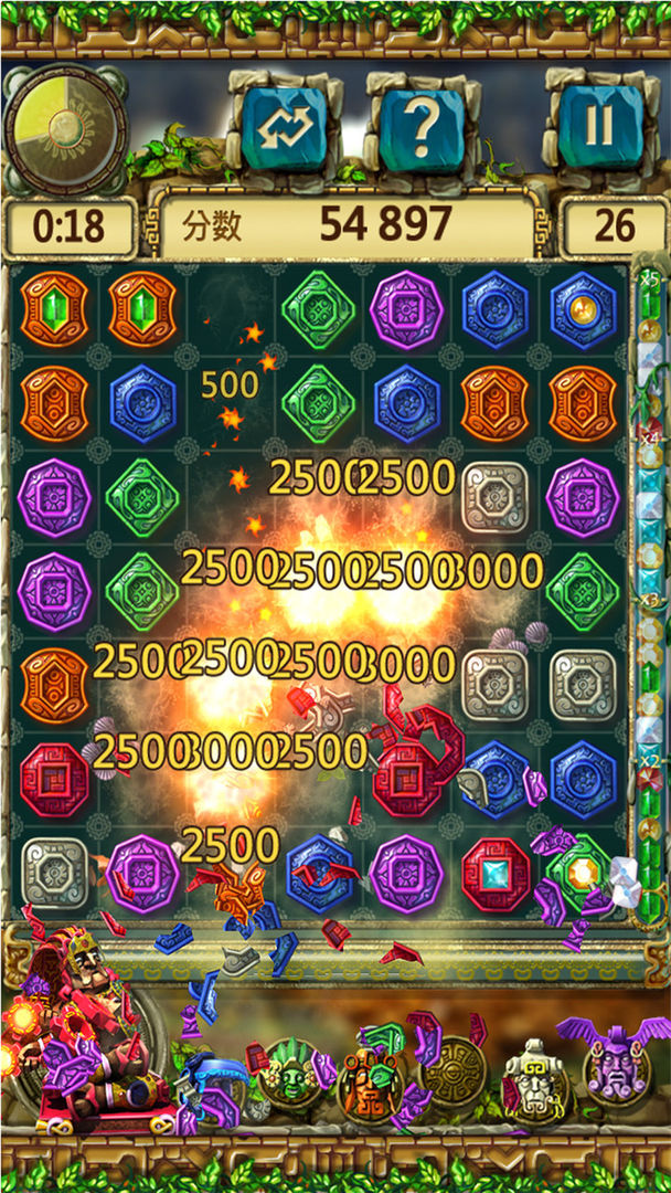 蒙特祖玛3(内购版)游戏截图