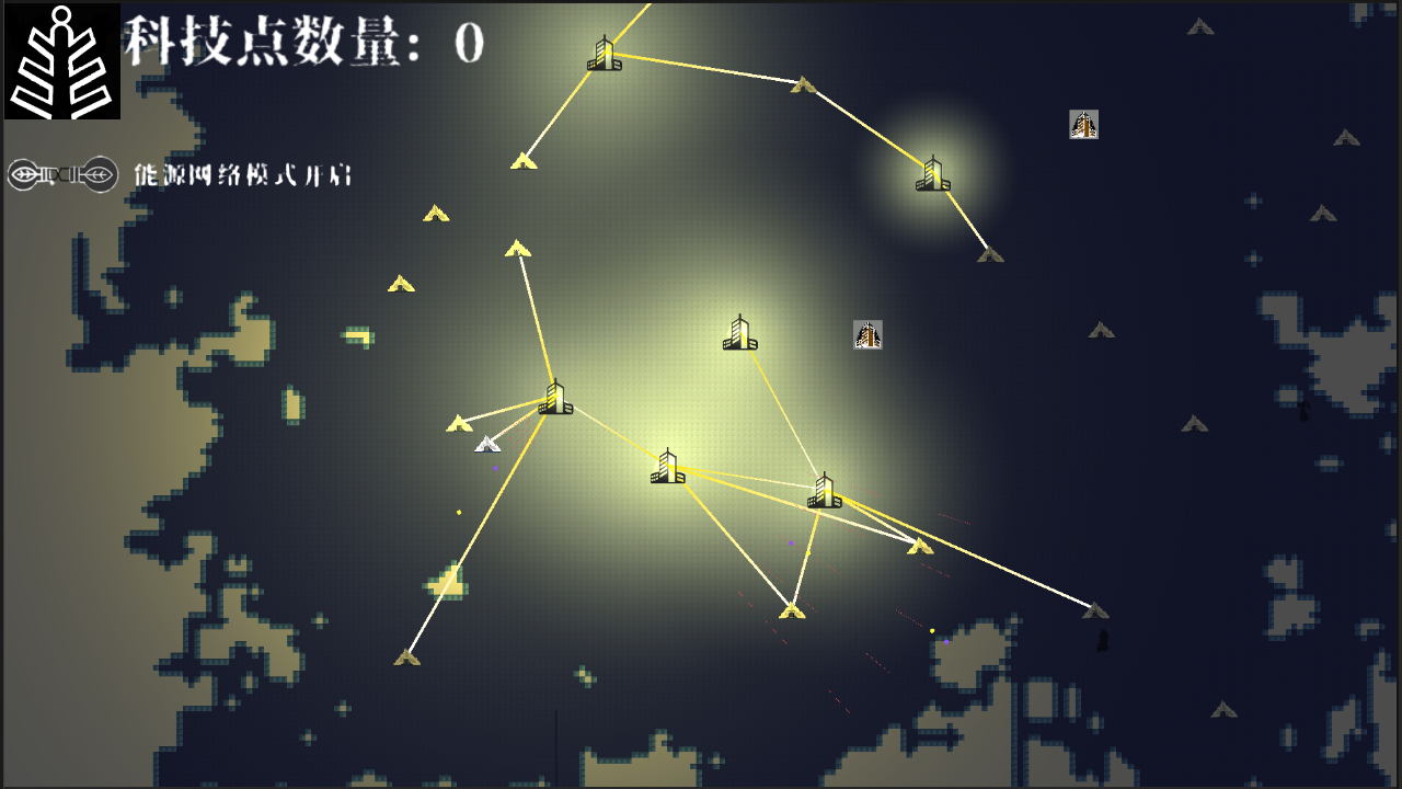 灯火之城游戏截图