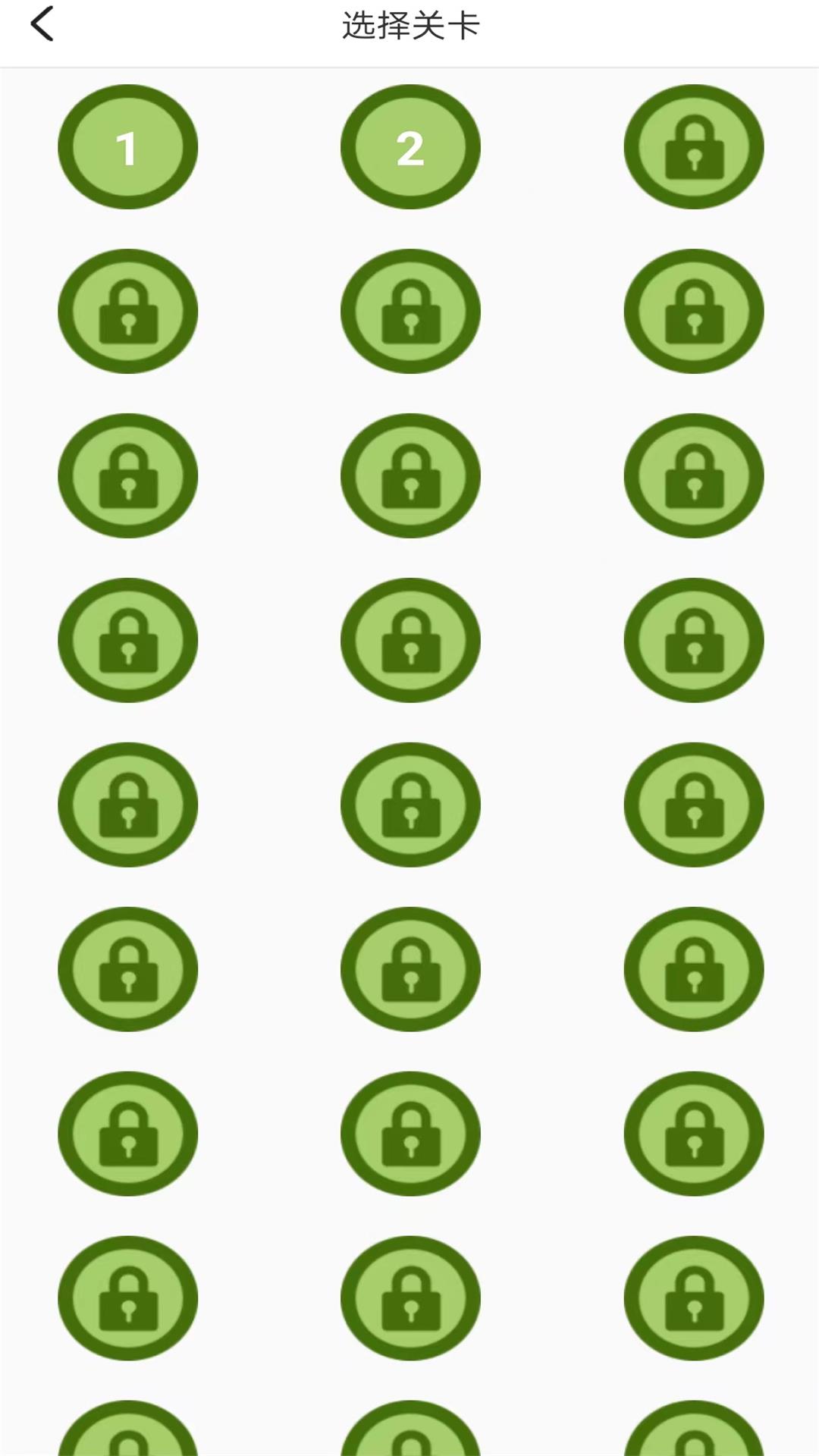 夏日水果派游戏截图