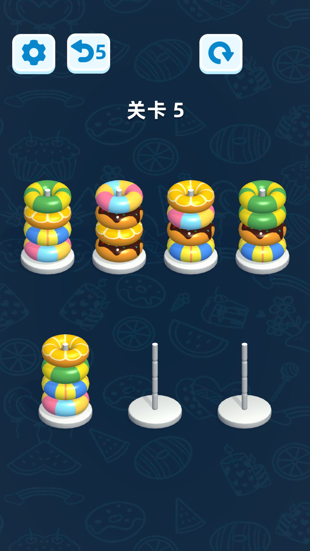 颜色分类游戏截图