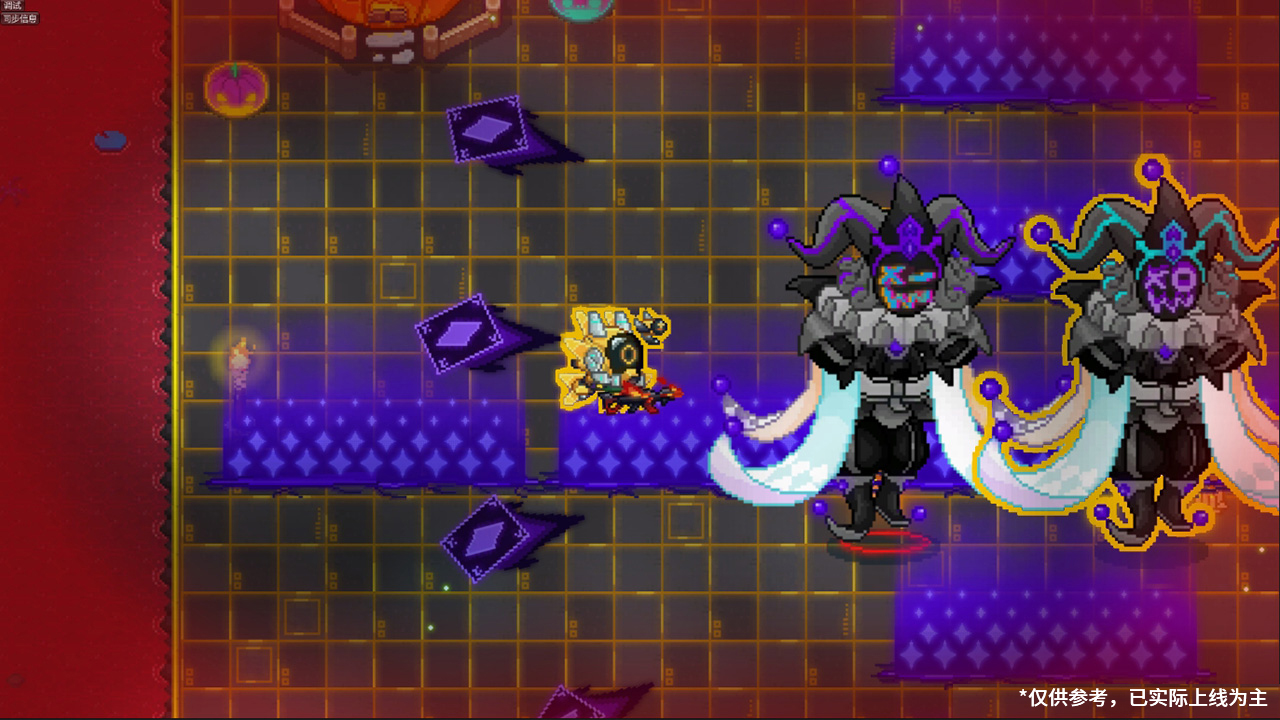 新增主线BOSS