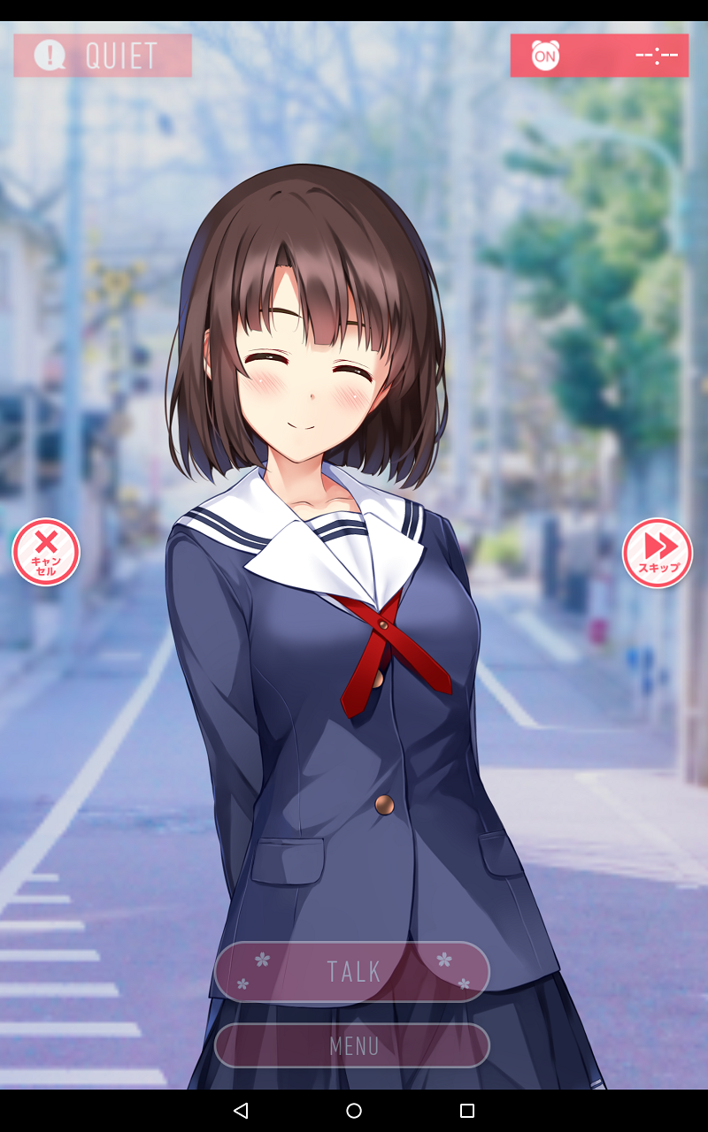 一択彼女　加藤恵　[β（無料体験）版]游戏截图