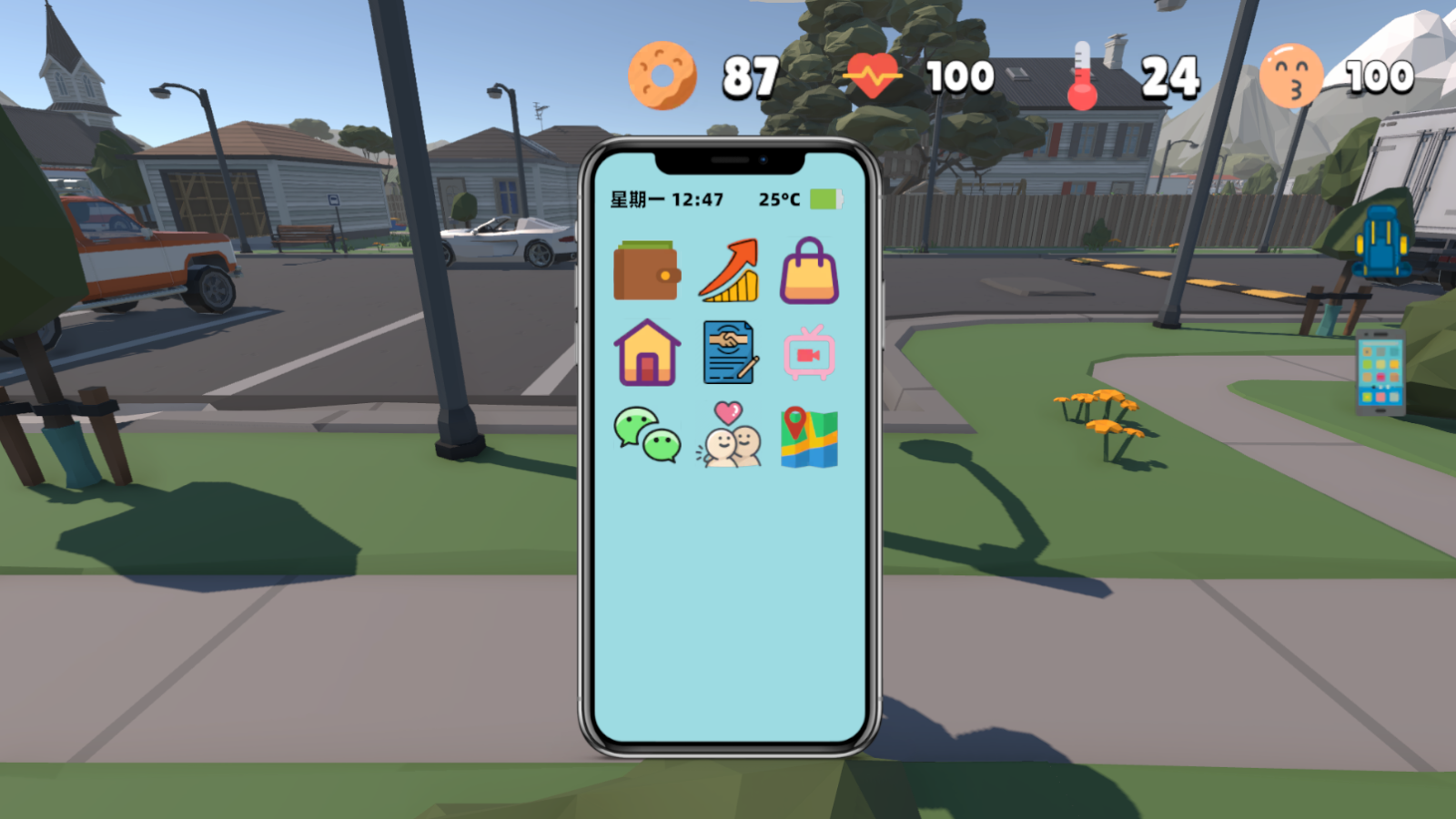 又要到饭了游戏截图