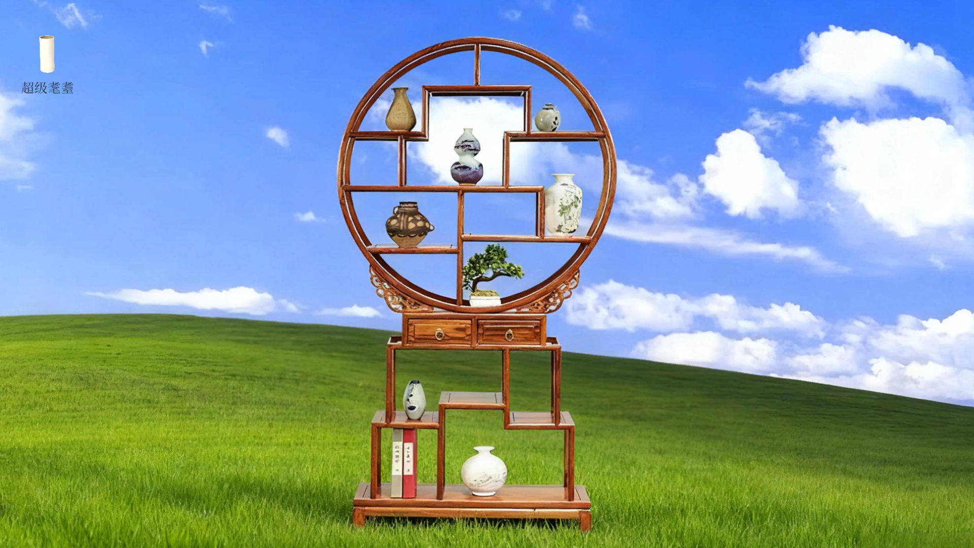 耄耋操作系统游戏截图