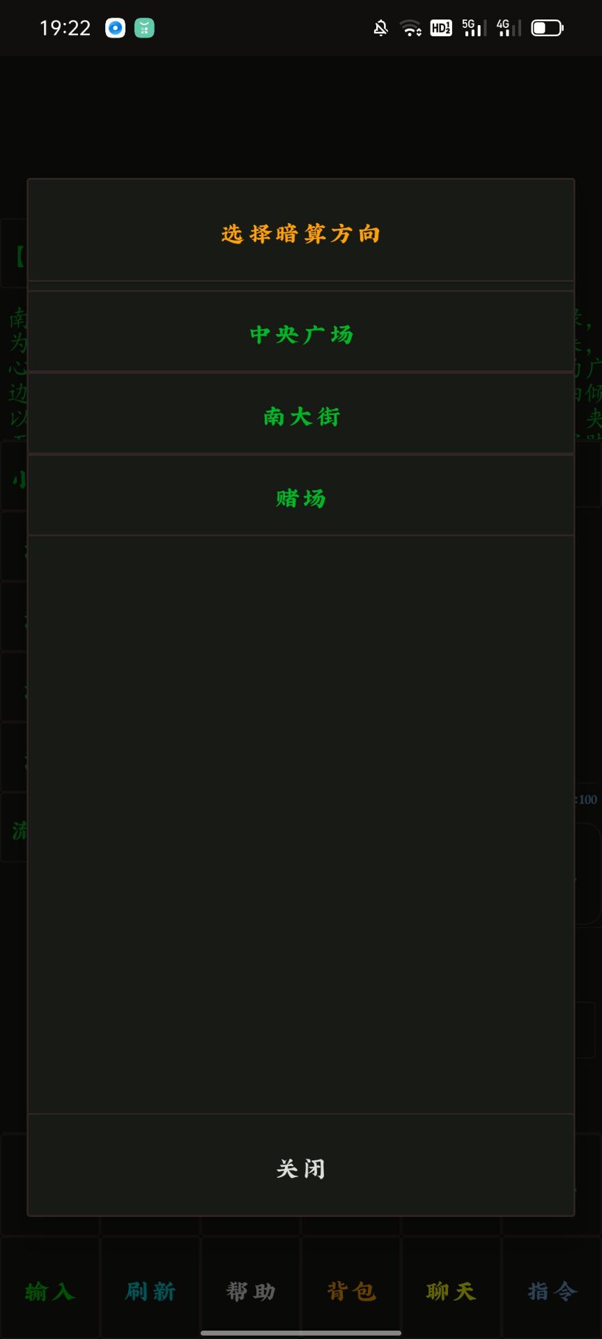 云澜之上游戏截图