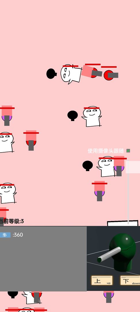 无聊塔防:间接入侵游戏截图