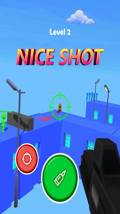 FPS 狙击手 射击: 战争 游戏游戏截图