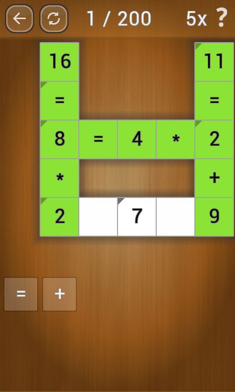 Screenshot of Math Pieces