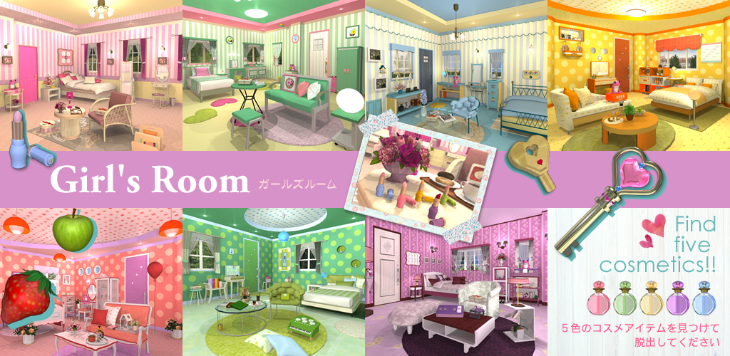 Escape Girl's Room游戏截图