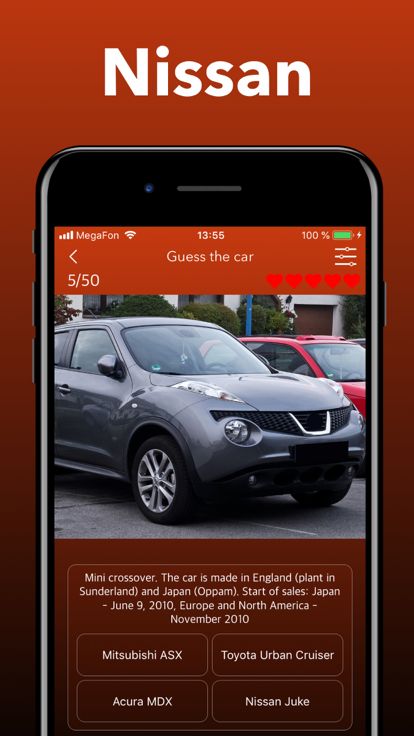 JDM - 汽车标志和品牌测验游戏截图