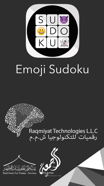 Emoji Sudoku for Apple Watch游戏截图