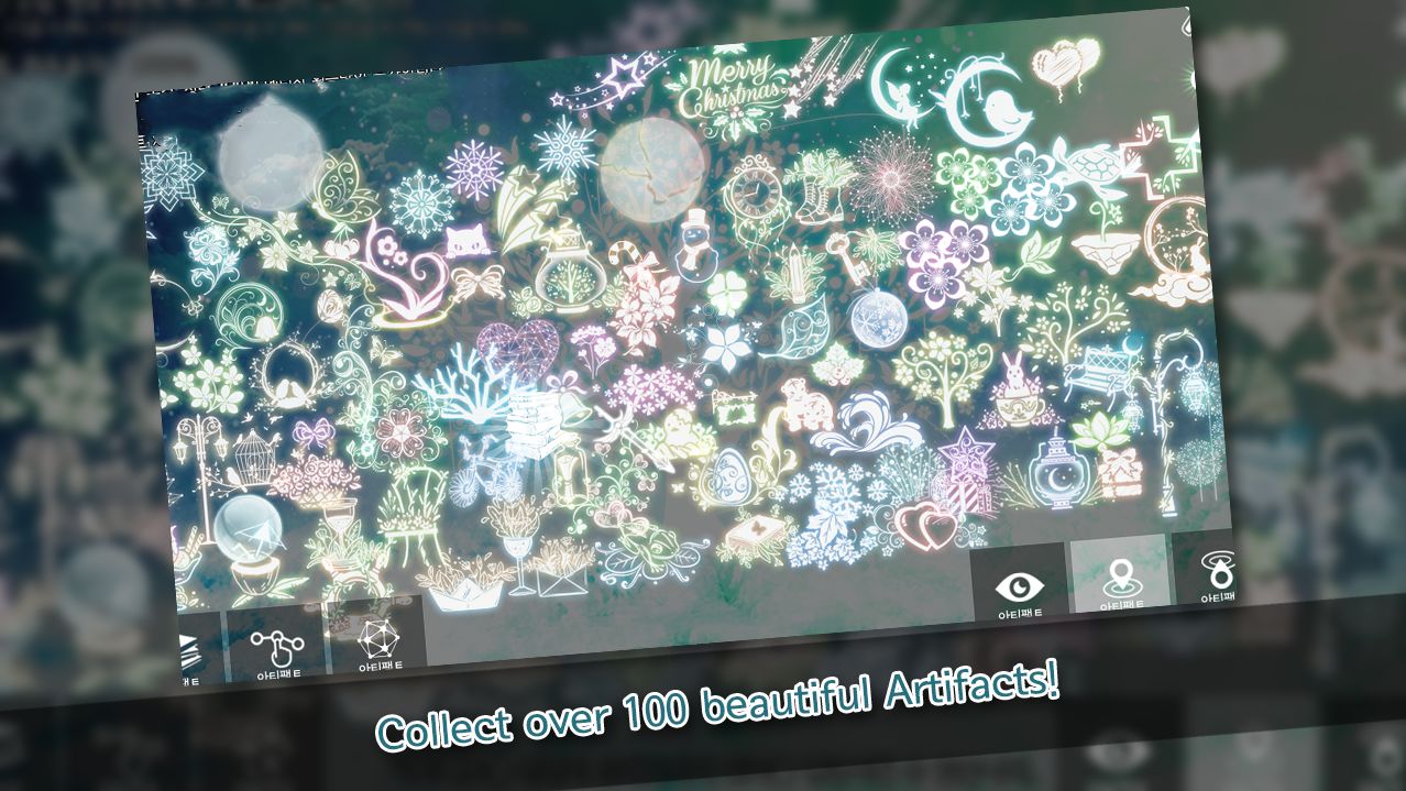 Screenshot of My Celestial Tree - Unique Beautiful Game