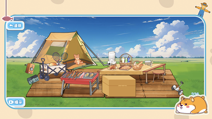 梦之岛收纳-沉浸式DIY制作整理解压物语游戏截图