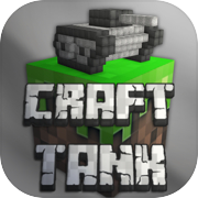 Craft Tank