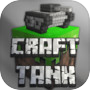 Craft Tankicon
