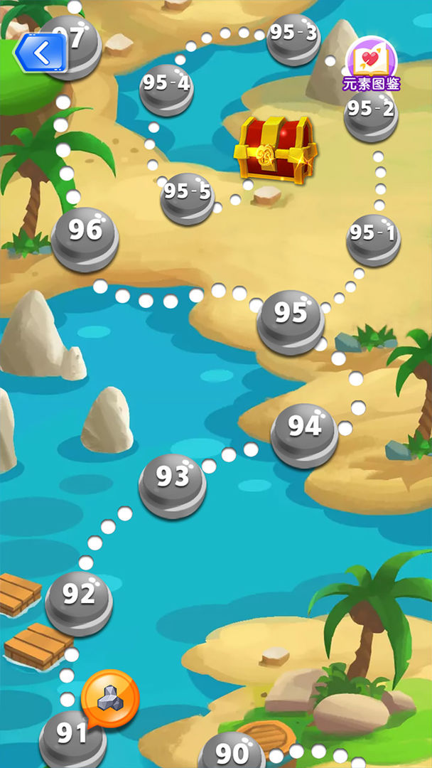 六边形世界游戏截图