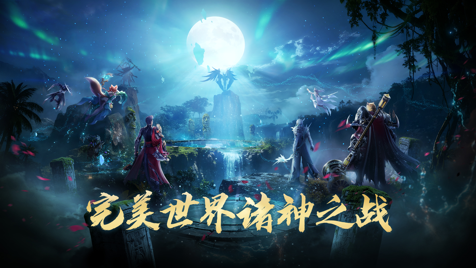 【长期活动】意见/BUG征集招募开启