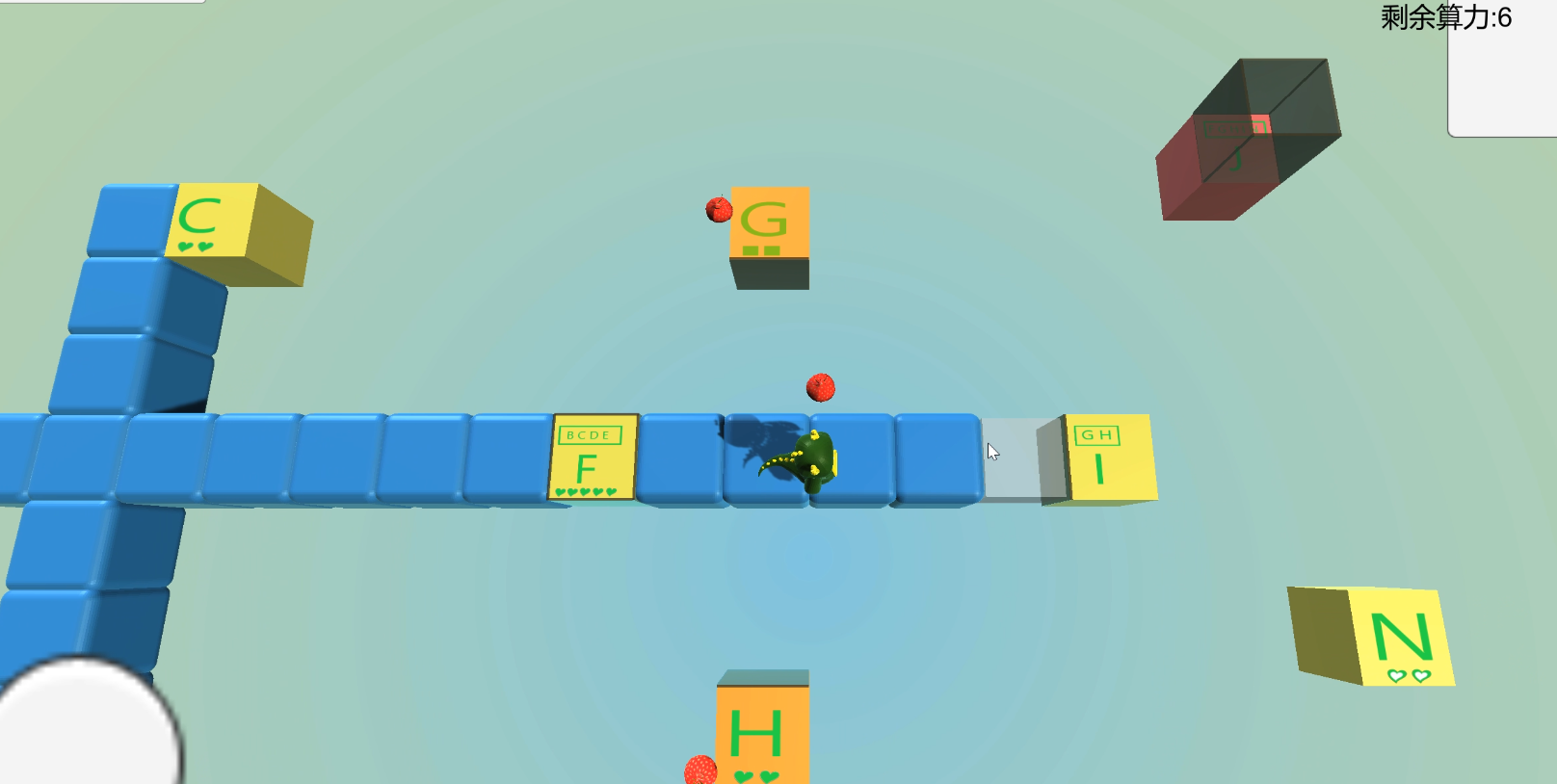 To your Heart游戏截图