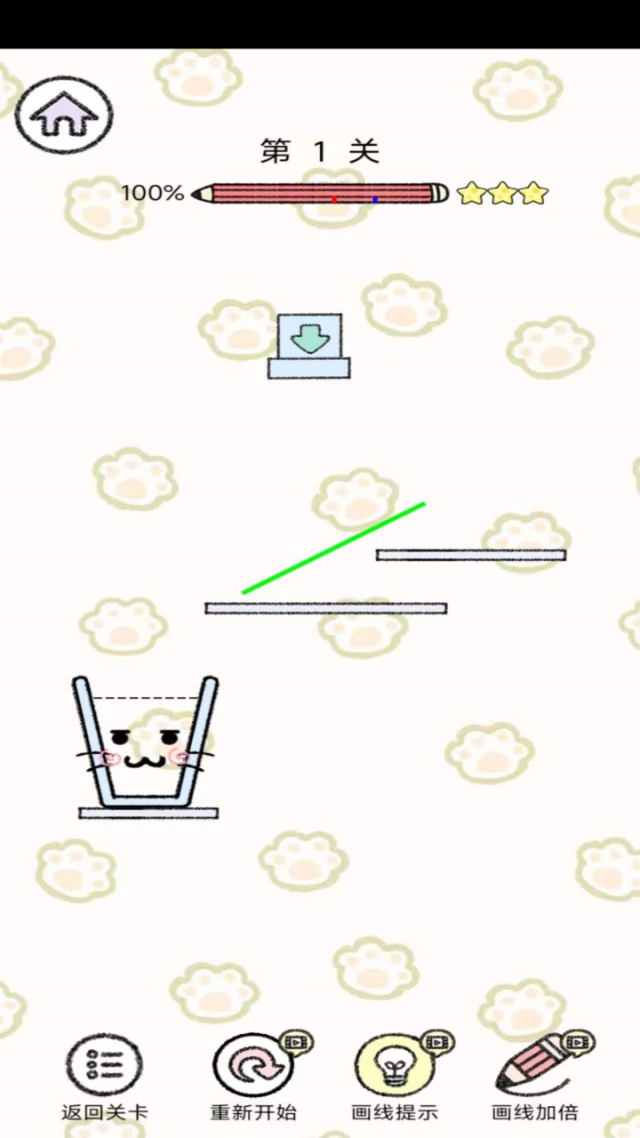 咸鱼的内卷人生游戏截图