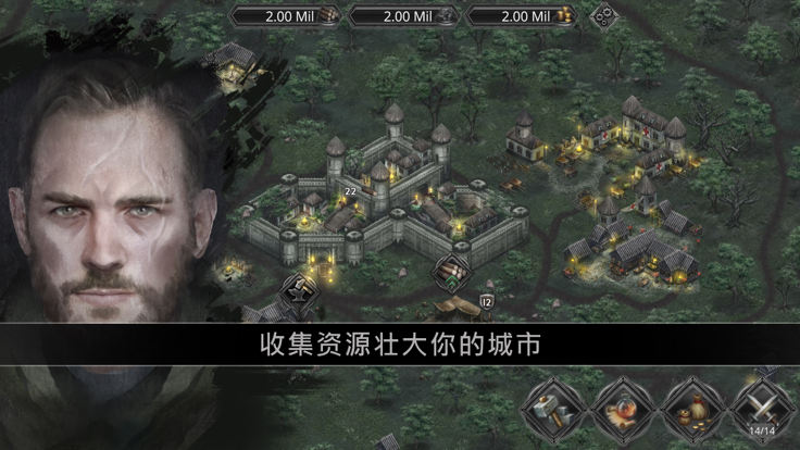 埃文的冠军 — Idle放置类RPG游戏游戏截图