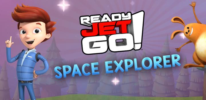 Ready Jet Go! Space Explorer游戏截图