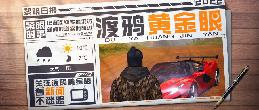 男子患上礼物恐惧症，竟因女友出手太阔绰？