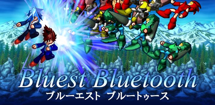 Bluest -Bluetooth-游戏截图